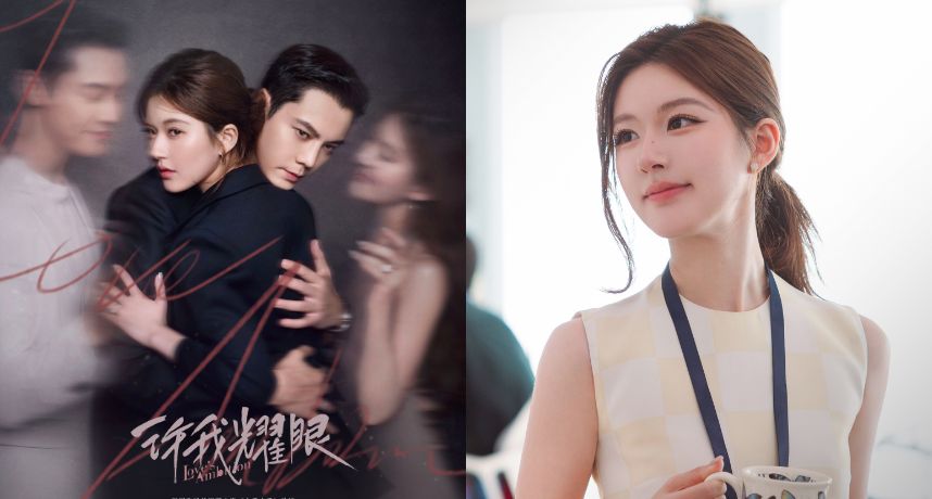 陸劇女神趙露思空降回歸！《許我耀眼》突襲空降播出 零宣傳照樣爆紅「黑蓮花」造型掀討論